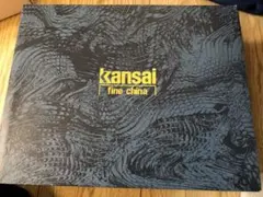 Kansai ファインチャイナ カップセット