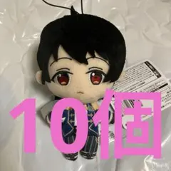 あんさんぶるスターズ！ あんスタ 新衣装ぬいぐるみ 紅月 滝維吹 10個