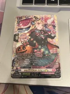 ヴァンガード ストレージャ FFR 3枚セット - メルカリ