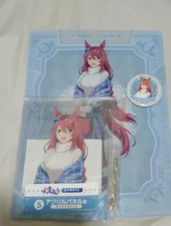 ウマ娘 シンデレラグレイ エンタメくじ スーパークリーク