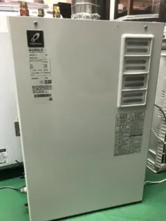 イトミック 業務用電気温水器 ESN30BLN320D0 30L 三相 200V イトミック 業務用電気温水器 ESN30BLN320D0 30L 三相 200V - メルカリ
