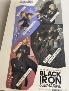 名探偵コナン　103巻特典
