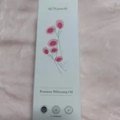 サンナチュラルズ スーパーJ オールインワンリッチセラム フェミニン