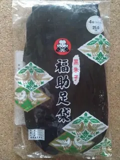 Item thumbnail for item a4c191c2-4884-4700-8035-297208d2dcfa