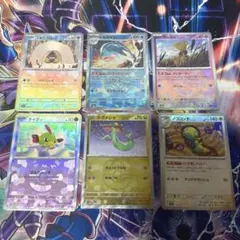 ポケカ テラスタルフェス マスターボールミラー