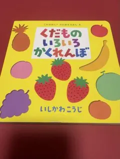 Item thumbnail for item 7135452a-8d06-489a-b8fd-d00d89a1f3f9