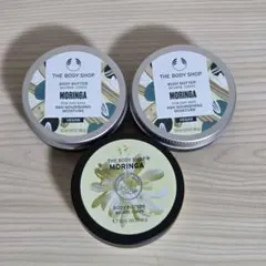 【未使用】ザボディショップ ボディバター モリンガ 50mL 3個セットのサムネイル