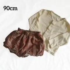 Item thumbnail for item 5e8d9375-3eb8-4cbc-9727-24ebef592e12