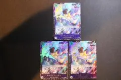 ワンピースカード　EB01-012 キャベンディッシュ