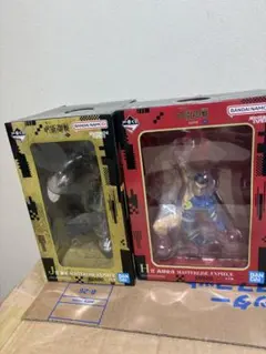 一番くじ 呪術廻戦 H賞 高羽史彦 I賞 石流龍 - メルカリ