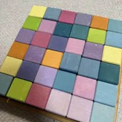 グリムス 知育玩具