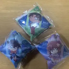 名探偵コナン クッションチャーム3点セット