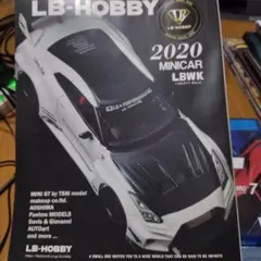 lbwk LB-HOBBY 雑誌