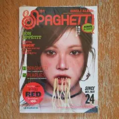 2026年最新】コンパクト盤 ウンチェの人気アイテム - メルカリ