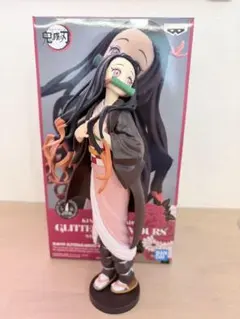 鬼滅の刃 GLITTER&GLAMOURS 竈門禰豆子 フィギュア
