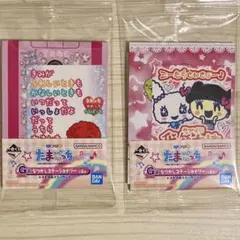 たまごっち 一番くじ G賞 なつかしステーショナリー 2個セット 令和で発見!!