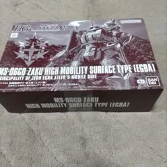 HG MS-06GD ZAKUHIGH MOBILITYSURFACE TYPE