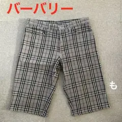 2025年最新】BURBERRY メンズ ショートパンツ・ハーフパンツの人気