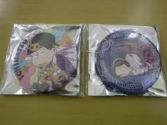 えいがの おそ松さん カラ松＆一松（18歳 映画公開記念）缶バッジ