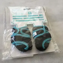 muub様 リクエスト 2点 まとめ商品