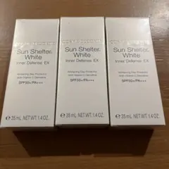 コスメデコルテ薬用サンシェルターホワイトインナーディフェンスEX 日やけ止め乳液