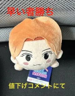 NCT ccomaz コマズ 寝そべりぬいぐるみ