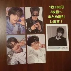 2026年最新】TRY_WITH_USの人気アイテム - メルカリ