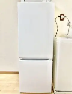 【美品】YAMADASELECT 冷蔵庫 YRZ-F15G1 156L yselect ヤマダ電機 冷蔵庫 2ドア 156L YRZ-F15G1 (右開き