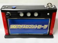 パチスロコントローラー　HP2-187 プレステ パチスロコントローラー HP2-187 プレステ PlayStation用