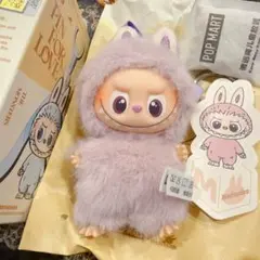 ** POP MART PIN FOR LOVE イニシャル ラブブ 【 M 】