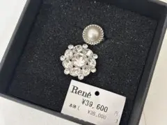 Item thumbnail for item 9046dc7a-eb17-4c19-893b-e990929ce221