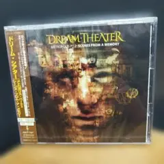 メトロポリス・パート2～シーンズ・フロム・ア・メモリー