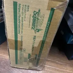 2026年最新】学園アイドル カートンの人気アイテム - メルカリ