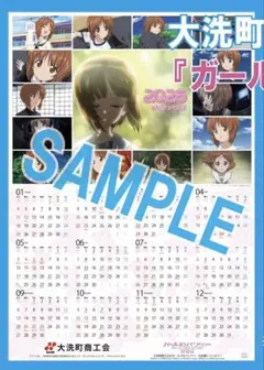 Item thumbnail for item 0411f468-f85e-4f7e-af65-19d05a9d7615