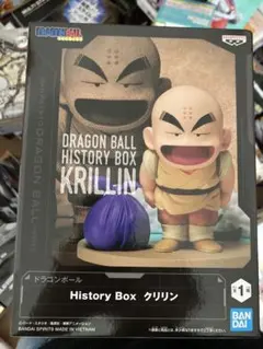 新品　ドラゴンボール ヒストリーボックス クリリン フィギュア　中身のみ
