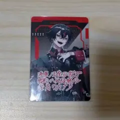 VOISINGチップス3 ボイシング クロノヴァ ARKHE トレカ チプカ