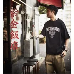 FREAK'S STORE 刺繍 Tシャツ 紫金飯店 別注 アーチロゴ