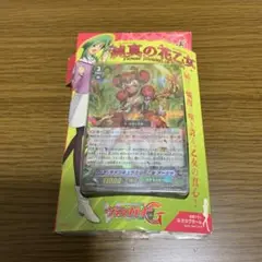 ヴァンガード　純真の花乙女