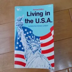 Living in the U.S.A. 洋書