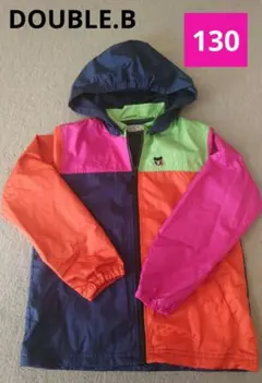 ☆DOUBLE.B☆カラフルデザイン ウインドブレーカー②【130】cm