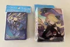 ポケモン シロナ&ガブリアス デッキケースとデッキシールド(スリーブ 64枚)