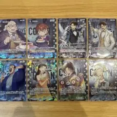 名探偵コナン 阿笠博士 灰原哀 CP 黒羽盗一 工藤優作 RP 他