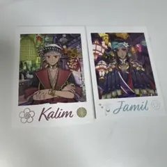 ツイステ展 ランダムカードコレクション　チェキ　フォト　カリム　ジャミル