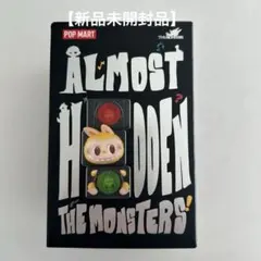 新品未開封ラブブALMOST HIDDEN THE MONSTERS フィギュア