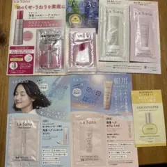 La Sana シャンプー＆トリートメント　オイルセラムミルク　サンプル