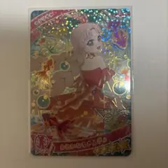 おいもん様 リクエスト 2点 まとめ商品