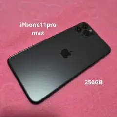 2025年最新】iphone11 128gb 画面割れの人気アイテム - メルカリ