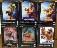 ドラゴンボール BLOOD OF SAYIANS フィギュアセット - メルカリ