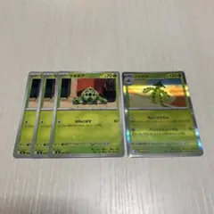 ポケモンカード サボネア・ノクタスR ４枚セットのサムネイル