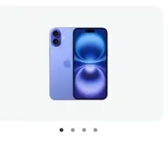 2026年最新】iPhone16 128gb ウルトラマリンの人気アイテム - メルカリ